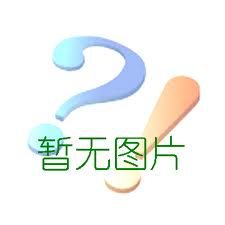 奮翅